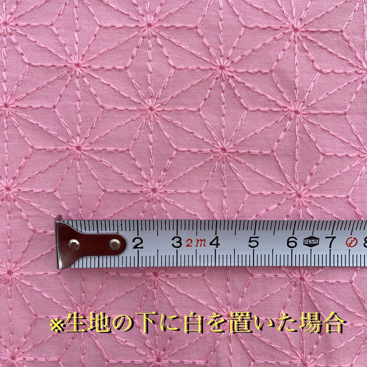 コットンレース 綿 刺繍生地 はぎれ 鬼滅の刃 ハンドメイド 布 ハギレ 