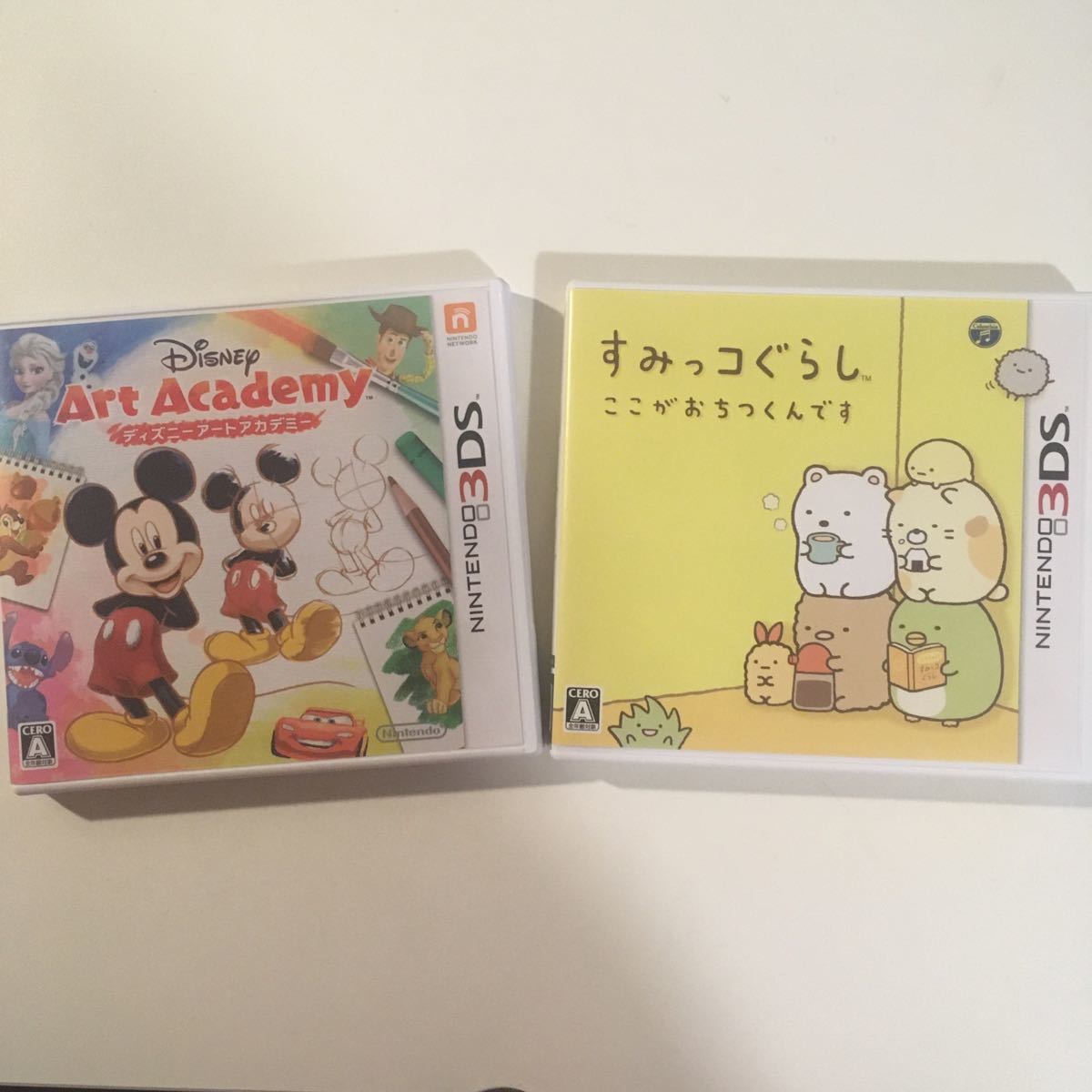 Paypayフリマ ディズニーアートアカデミー 3ds すみっコぐらし ここがおちつくんです 3ds Paypayフリマ ディズニーアートアカデミー 3ds すみっコぐらし ここがおちつくんです 3ds