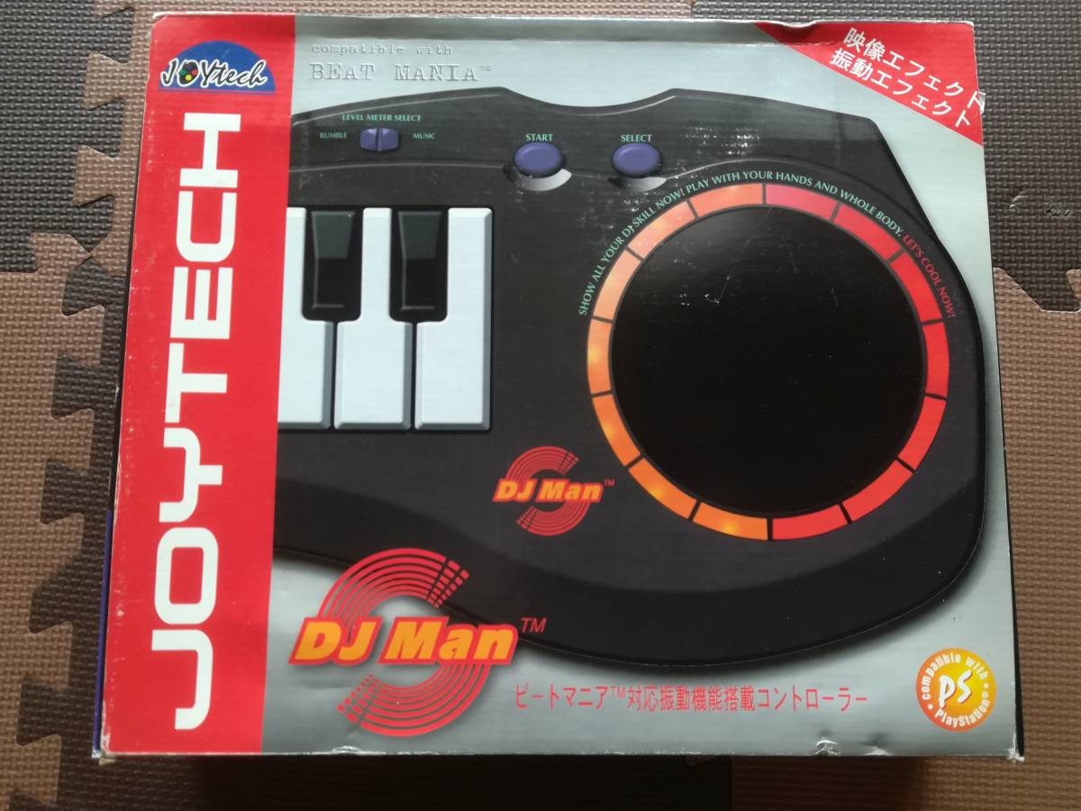 【激レア？未使用品】PS　JOYTECH　DJ Man　ビートマニア対応振動搭載機能載コントローラー　_画像1