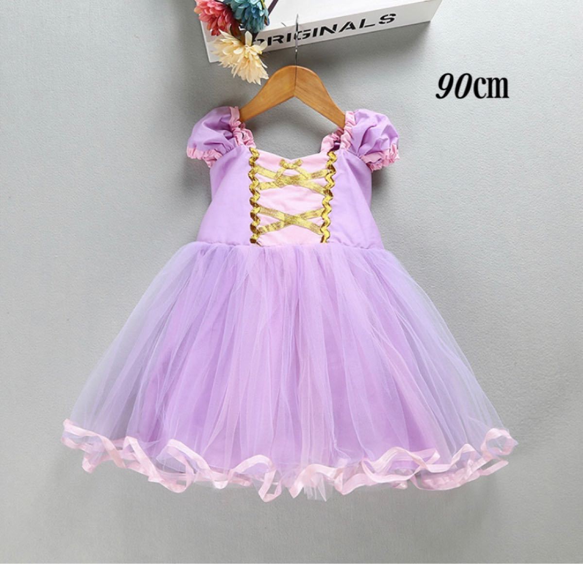 Paypayフリマ 90 ディズニープリンセス ワンピース ラプンツェルドレス コスプレハロウィン Paypayフリマ 90 ディズニープリンセス ワンピース ラプンツェルドレス コスプレハロウィン