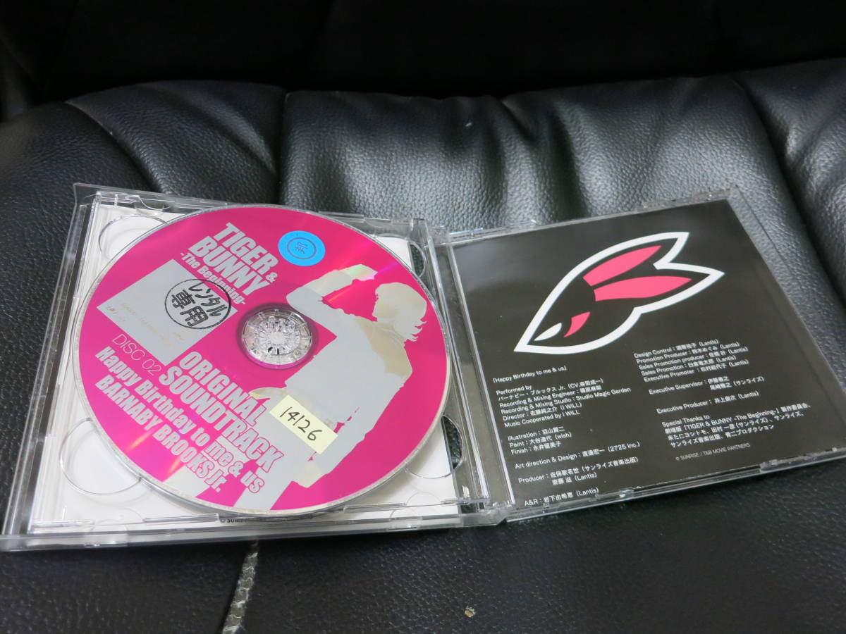 「TIGER & BUNNY The Beginning オリジナルサウンドトラック」レンタルＣＤ_画像3