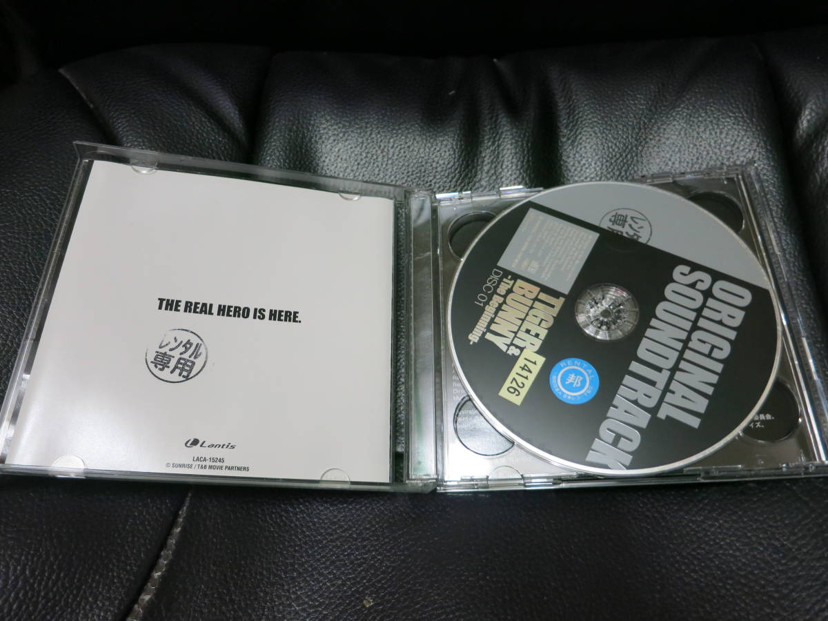 「TIGER & BUNNY The Beginning オリジナルサウンドトラック」レンタルＣＤ_画像2