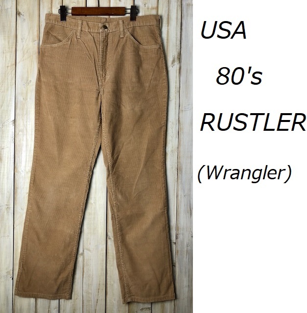 新作揃え RUSTLER(Wrangler) USA製 70～80s USA古着 ラストラー ○17