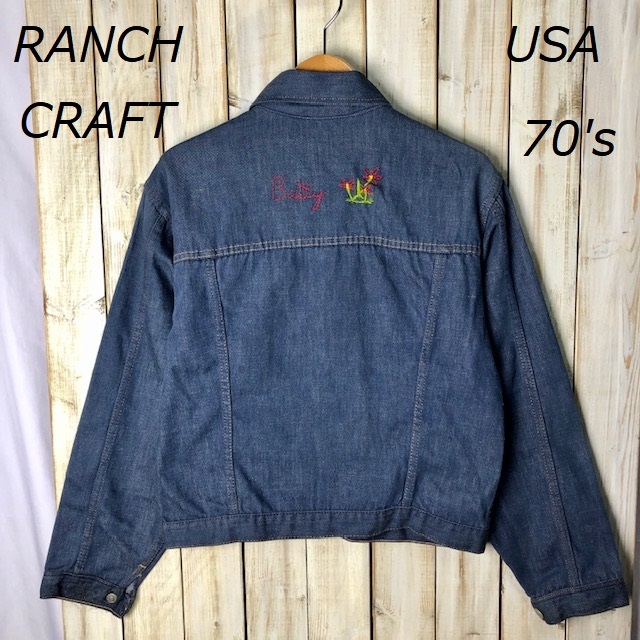 米買付 70's JCPenney RANCHCRAFT 刺繍デニムジャケット36～38 ヴィンテージ アメリカ古着 オールド JCペニー ⑤