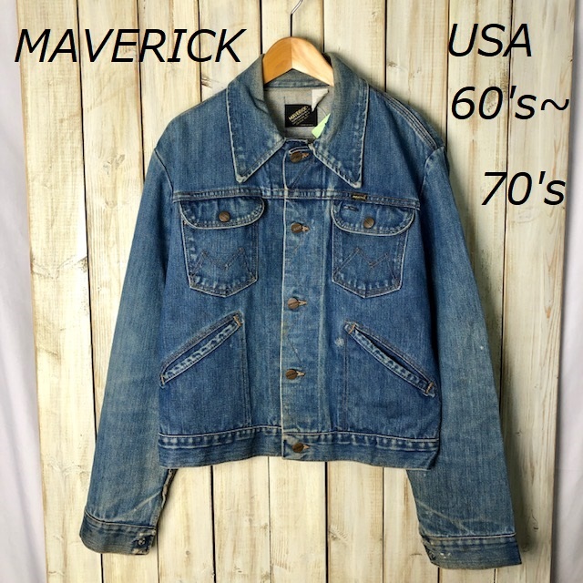 米買付 60～70's USA製 雰囲気抜群 MAVERICK マーベリック デニムジャケット36ぐらい ヴィンテージ アメリカ古着 ⑦