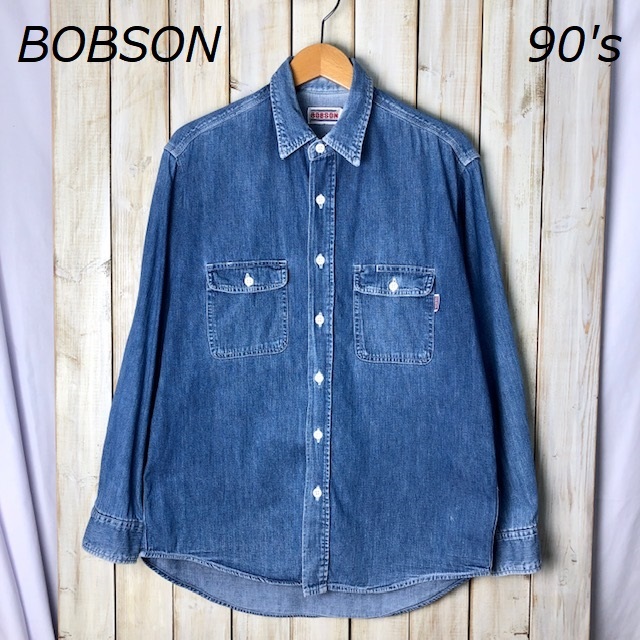 90's BOBSON ボブソン デニムシャツ 15 1/2ー16 日本製 オールド 90's BOBSON ボブソン デニムシャツ 15 1/2ー16 日本製 オールド