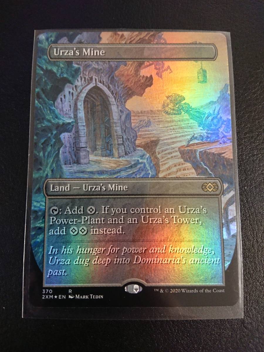 ★☆MTG　【FOIL】【英】ウルザの鉱山/Urza's Mine[土地R]【2XM】[拡張アート]★☆ 全ての商品同梱可能