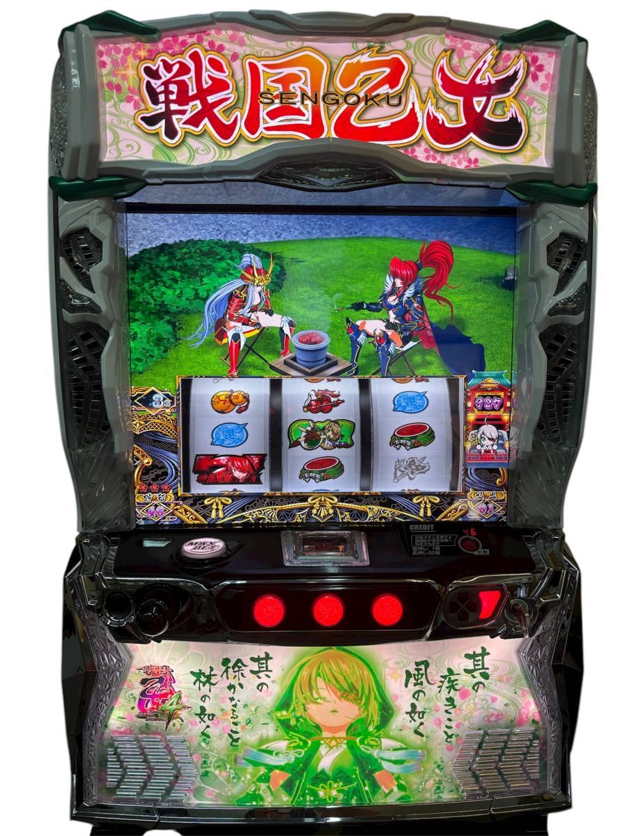 戦国乙女4 カンスケパネル パチスロ 実機 スロット スマスロ