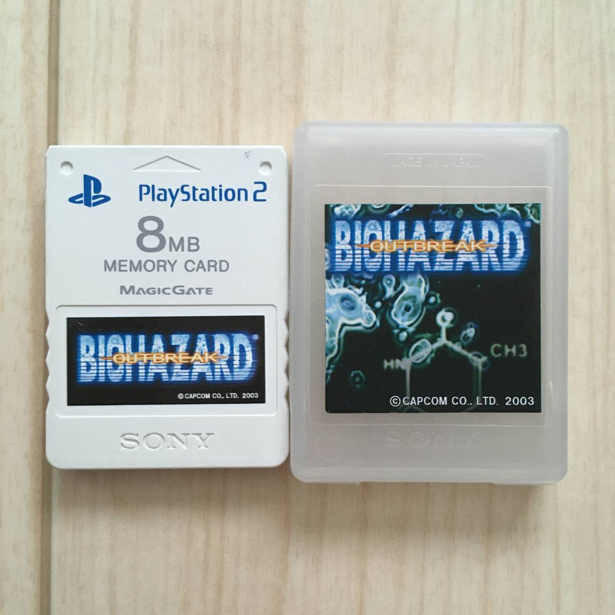 バイオハザード アウトブレイクの値段と価格推移は 126件の売買情報を集計したバイオハザード アウトブレイクの価格や価値の推移データを公開 バイオハザード アウトブレイクの値段と価格推移は 126件の売買情報を集計したバイオハザード アウトブレイクの価格や価値の推移データを公開