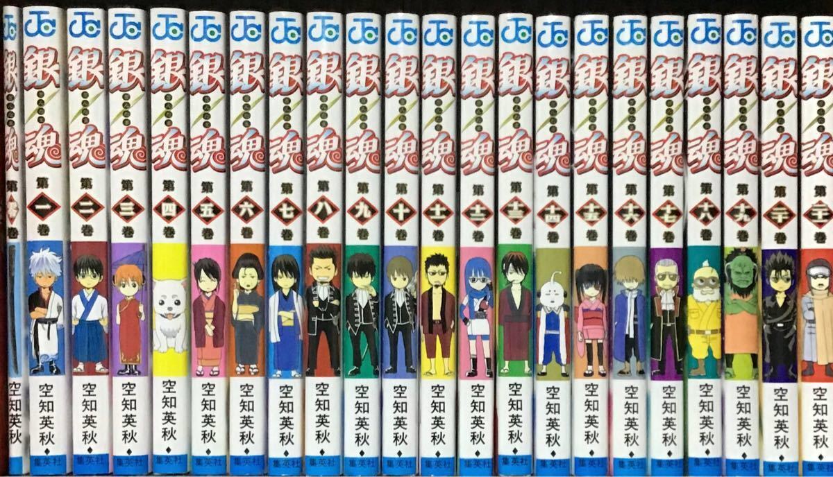 銀魂全巻 0巻 ガイドブック Dvd類 全巻セット Kisa Mit Edu 銀魂全巻 0巻 ガイドブック Dvd類 全巻セット Kisa Mit Edu