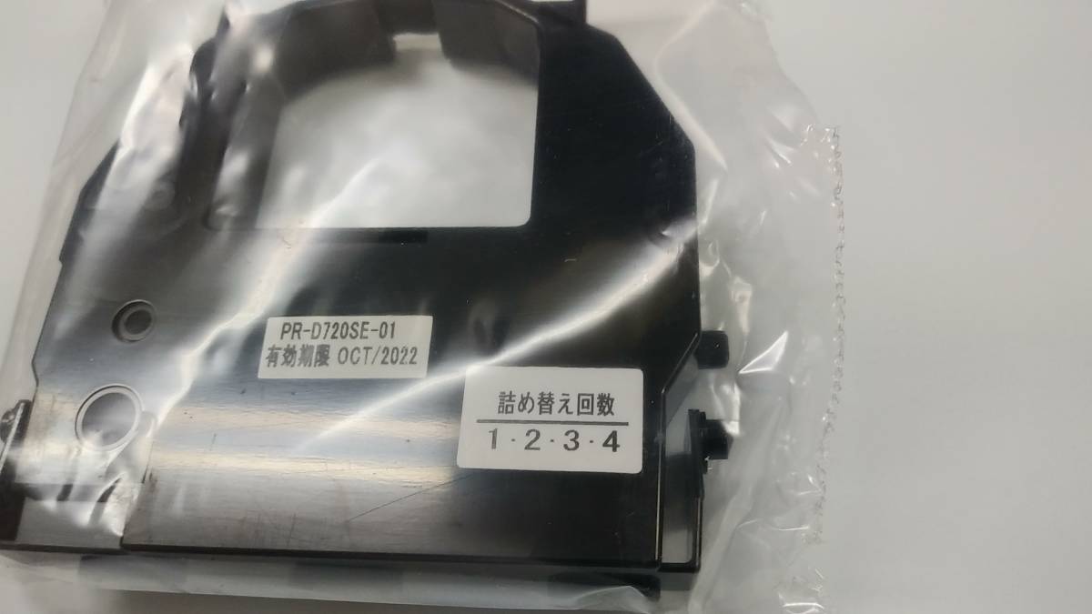 NEC MultiImpact 720SEN PR-D720SE-01 インクリボンカートリッジ（黒