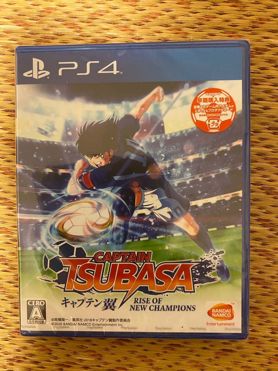 【PS4】 キャプテン翼 RISE OF NEW CHAMPIONS 新品未開封