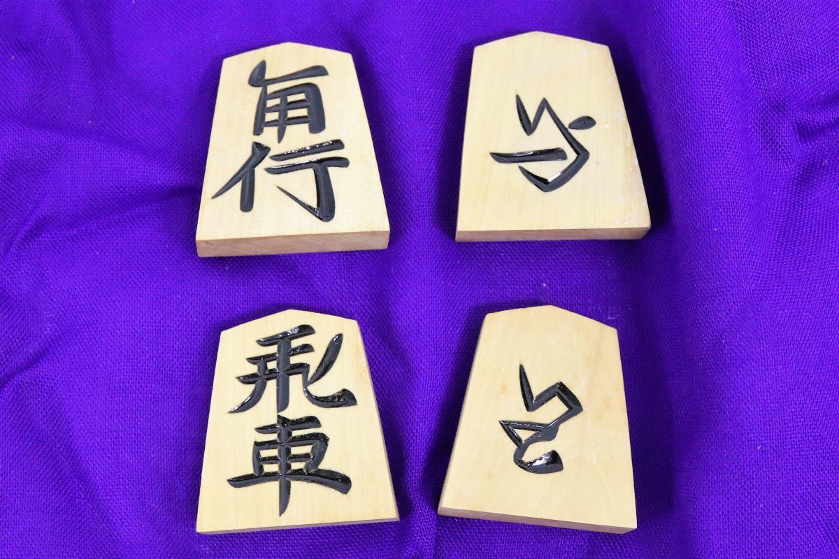  beautiful goods one flat work shogi piece black carving 41 sheets hand carving carving piece tree box attaching #2916-1