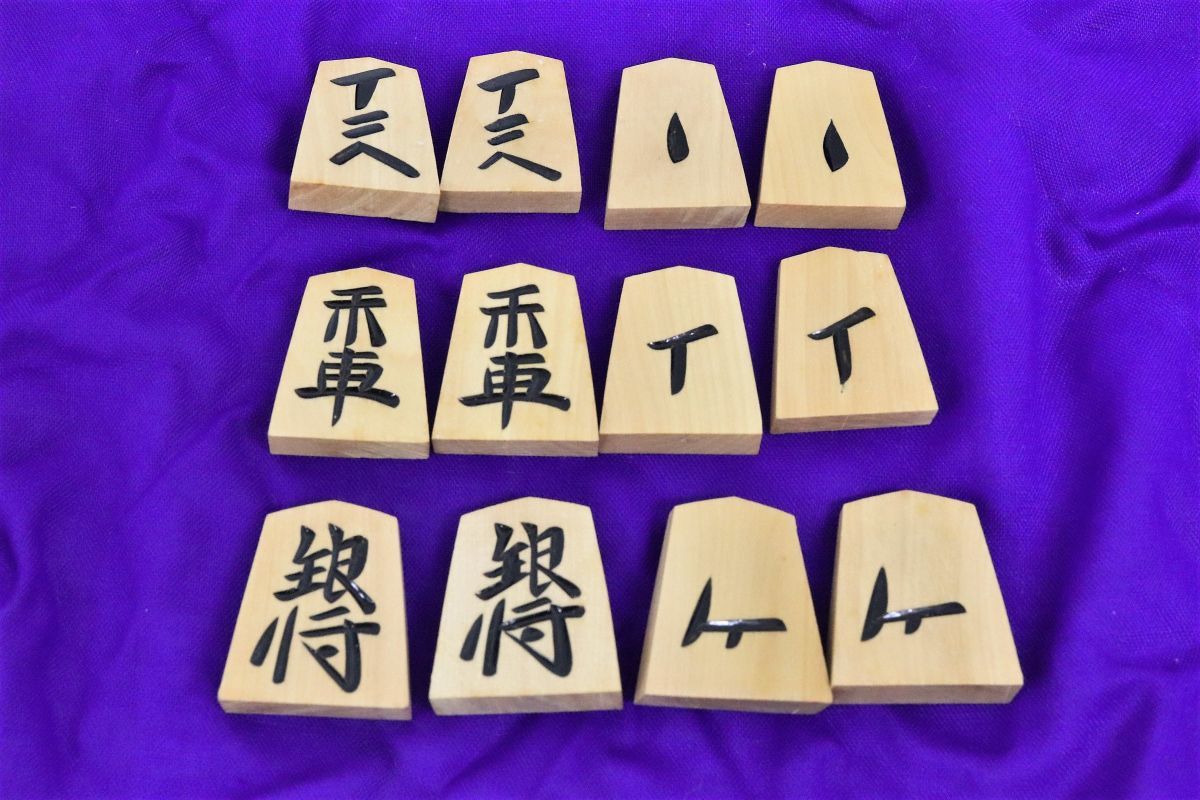  beautiful goods one flat work shogi piece black carving 41 sheets hand carving carving piece tree box attaching #2916-1