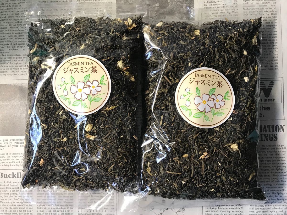 ジャスミン茶　茶葉　180g 2袋