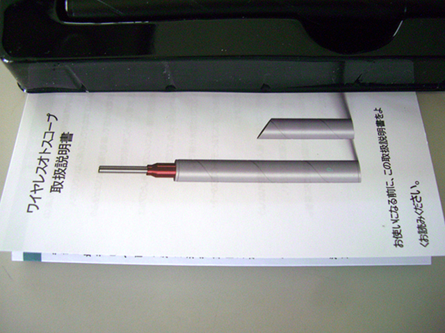 item_image_2