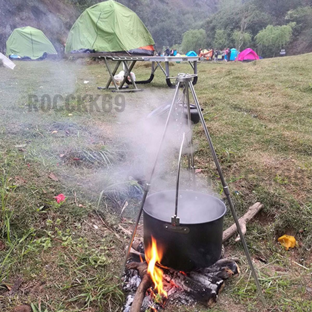 トライポッド アルミ製 アウトドア 焚き火料理 キャンプ コンパクト収納