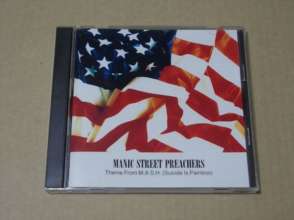 E3058 PROMETED CD MANIC Street Pri -Chas "Sweissed -это безболезненное" домашнее издание