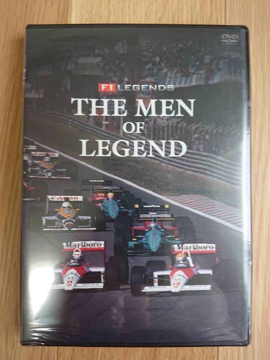 新品未開封 F1 LEGENDS THE MEN OF LEGEND DVD 4988102864637