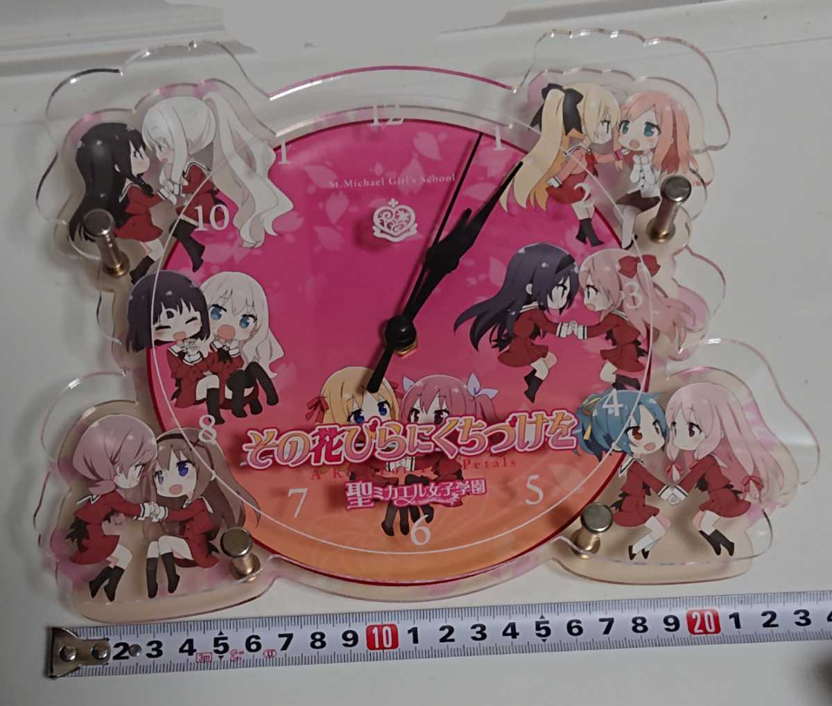 その花びらにくちづけを アクリルキーホルダー スリ傷有】その花びらにくちづけを アクリル百合時計 (聖