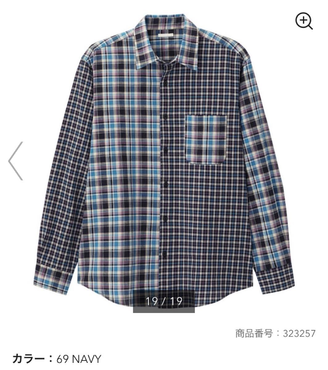 新品 GU メンズ チェック柄 リネンブレンドシャツ 長袖 クレイジー 青 XL