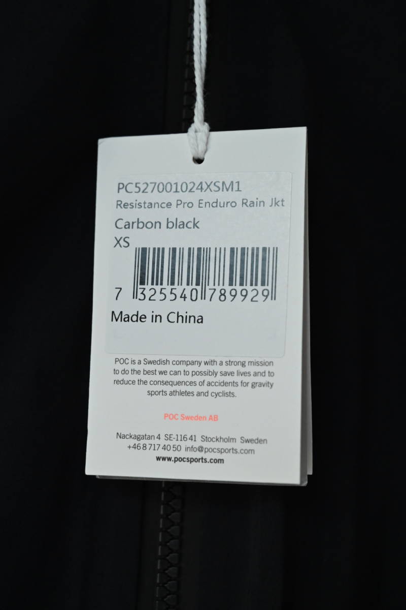 13993円 新品 XS POC Resistance Pro Jacket ポック レイン 13993円 新品 XS POC Resistance Pro Jacket ポック レイン