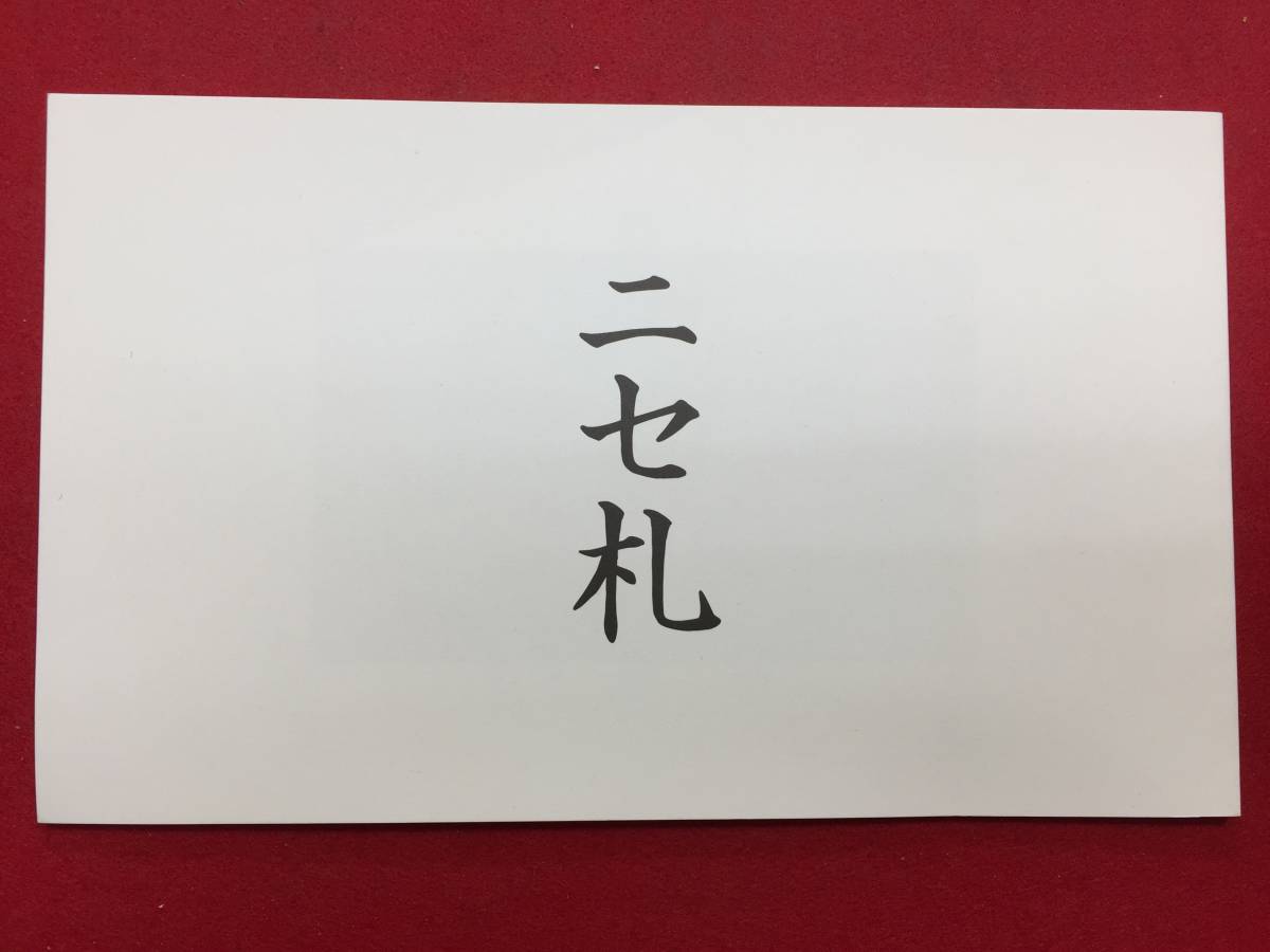 板倉俊之の値段と価格推移は 95件の売買情報を集計した板倉俊之の価格や価値の推移データを公開 板倉俊之の値段と価格推移は 95件の売買情報を集計した板倉俊之の価格や価値の推移データを公開