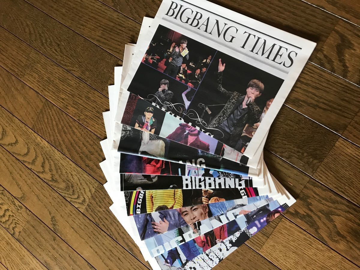 BIGBANGファンクラブ会報誌　No.10〜15.5