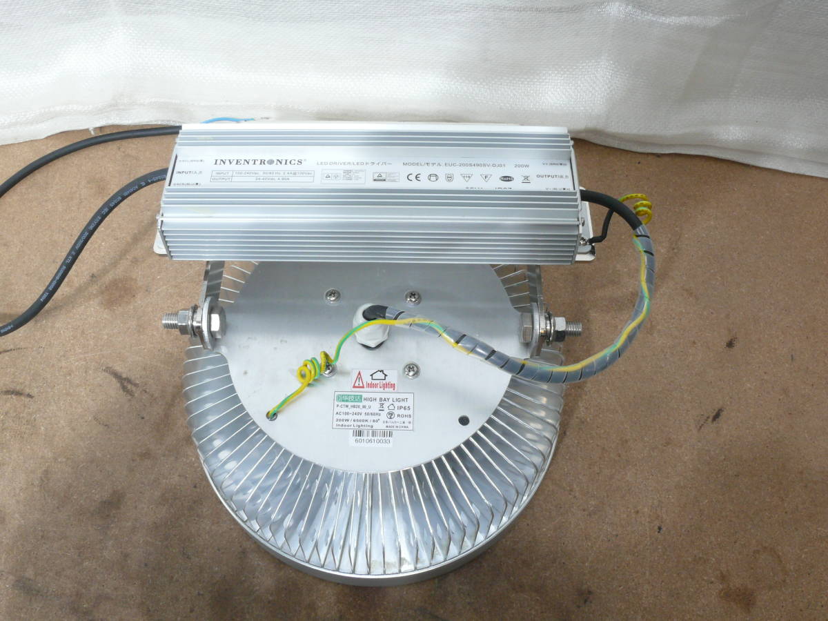 未使用 INVENTR NICS LEDドライバー ライト 6500K EUC-200S490SV-DJ01 200W 角度80° 照明_画像3