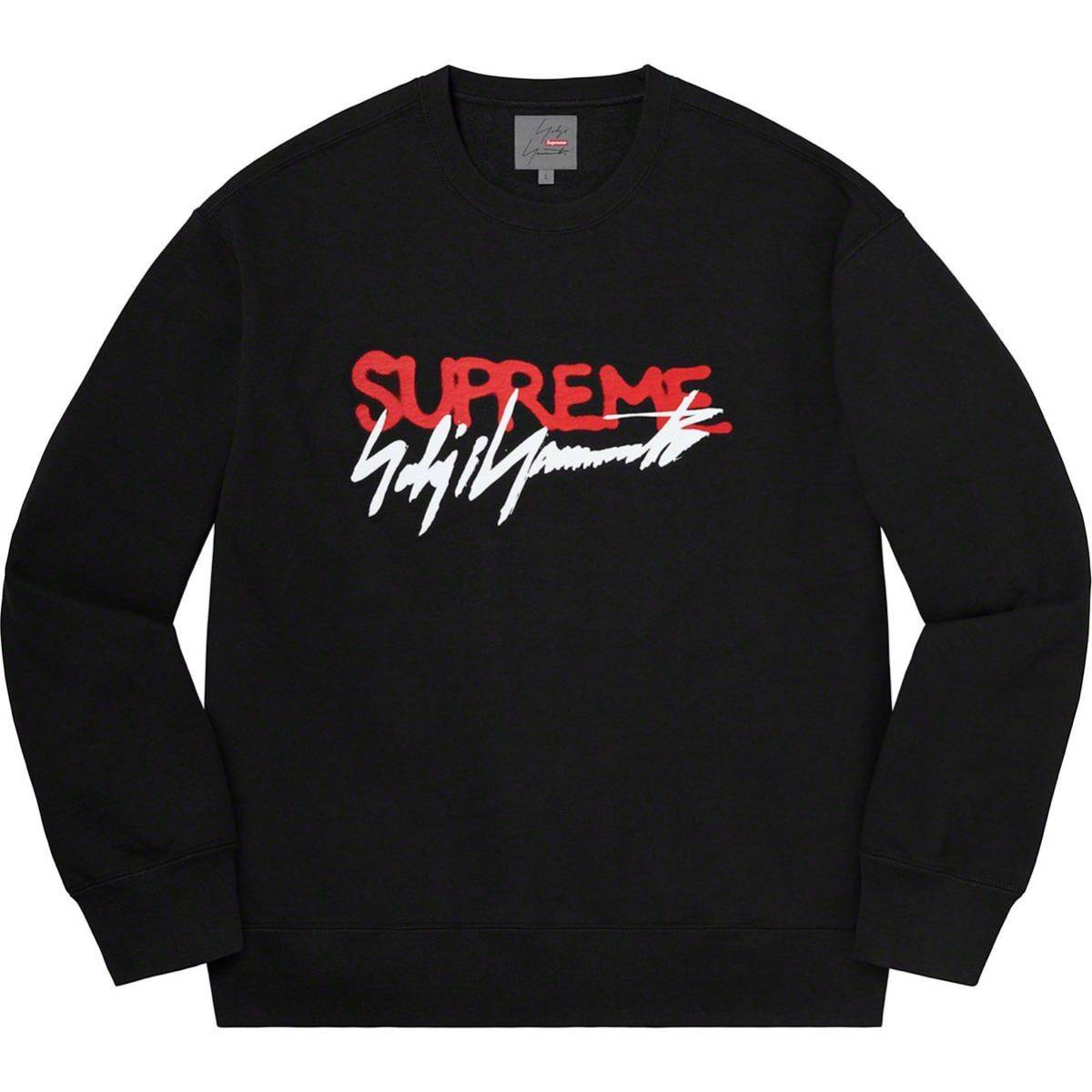 【新品未使用】20AW 21 新作 新品 Supreme × ヨウジヤマモト シュプリーム YOHJI YAMAMOTO CREWNECK クルーネック スウェット トレーナー