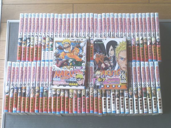 NARTОーナルトー(全72巻揃い+外伝 合計73冊セット)/岸本斉史