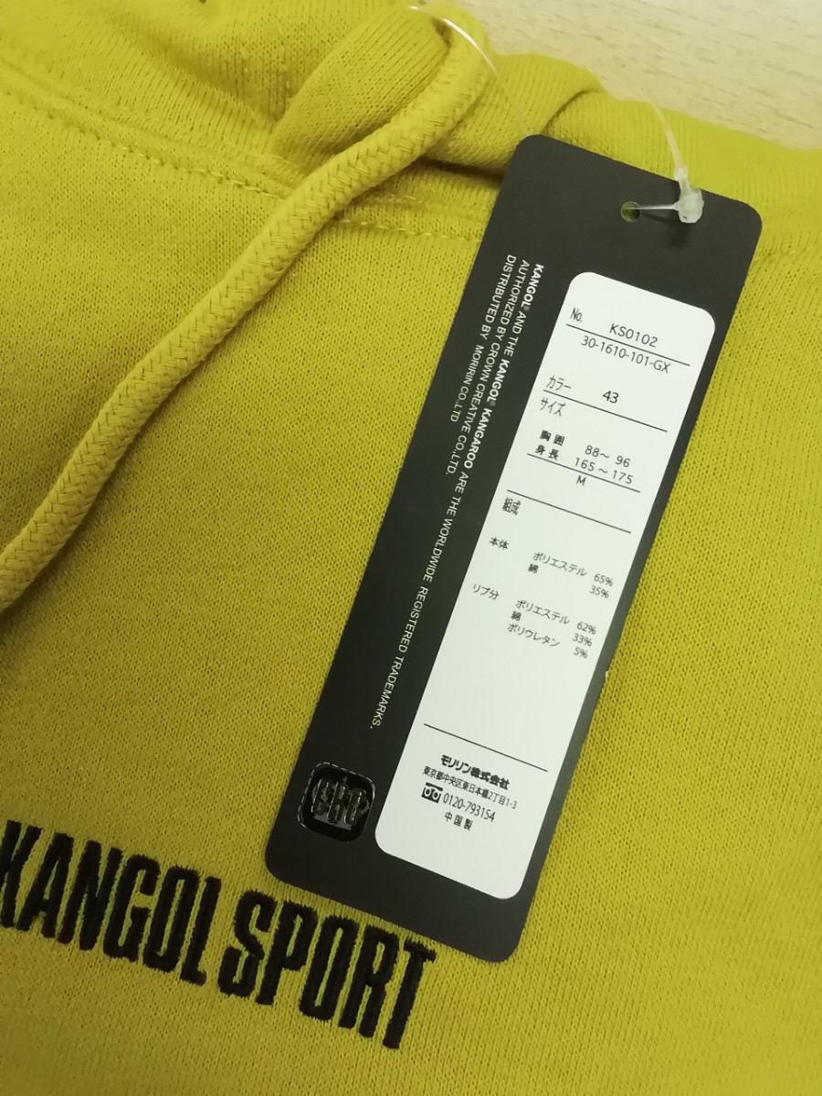 激安 新品 カンゴール KANGOL SPORT パーカー マスタード Mサイズ