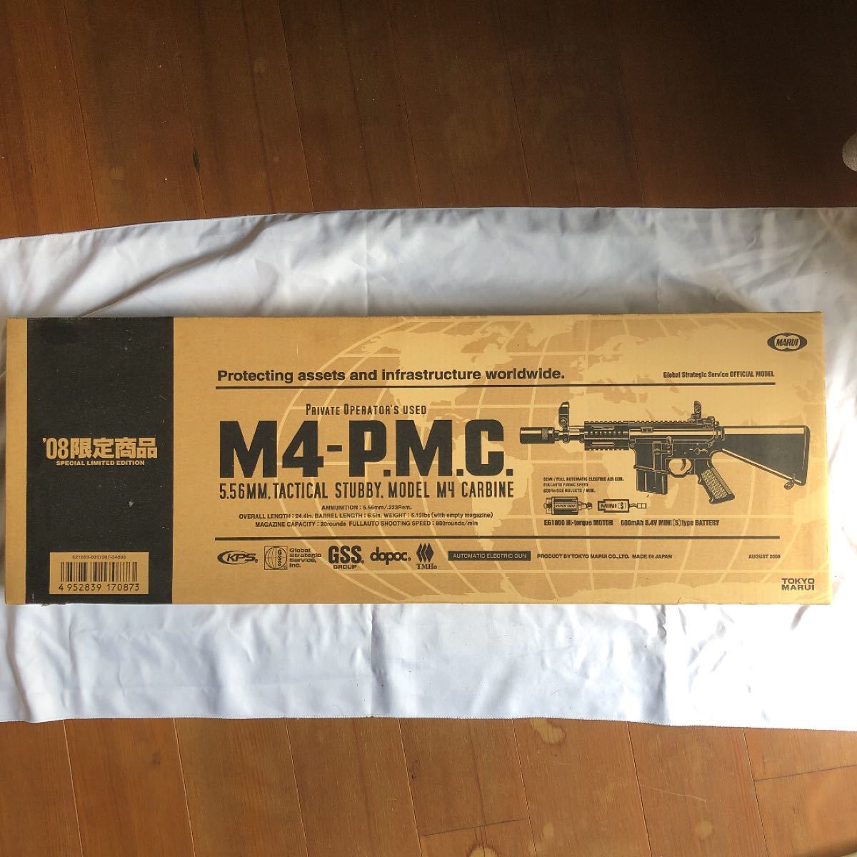 週末まで特別値下げ 2008限定 M4 カービン M4PMC 東京マルイ電動ガン
