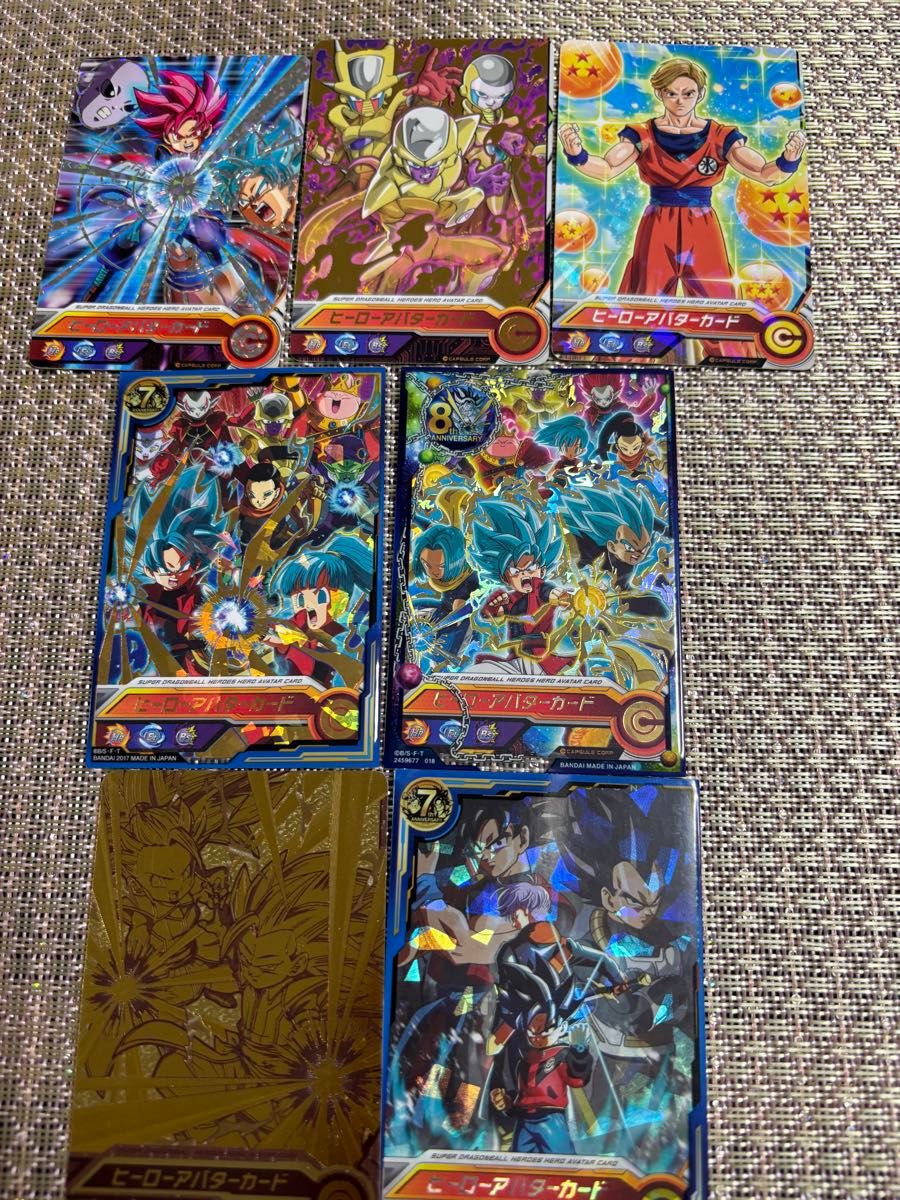 ドラゴンボールヒーローズ 7枚セット スーパードラゴンボールヒーローズ 7枚セット|Yahoo!フリマ(旧