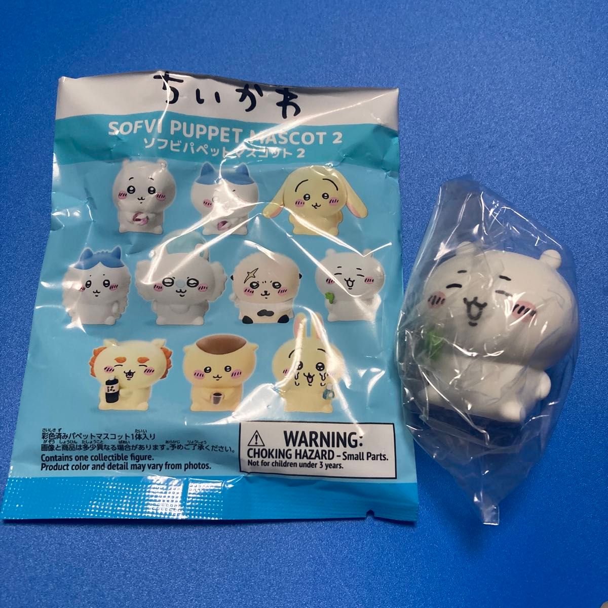 ちいかわソフビパペットマスコット新品未使用未開封 ちいかわ ソフビパペットマスコット（全10種）1BOX 10個入