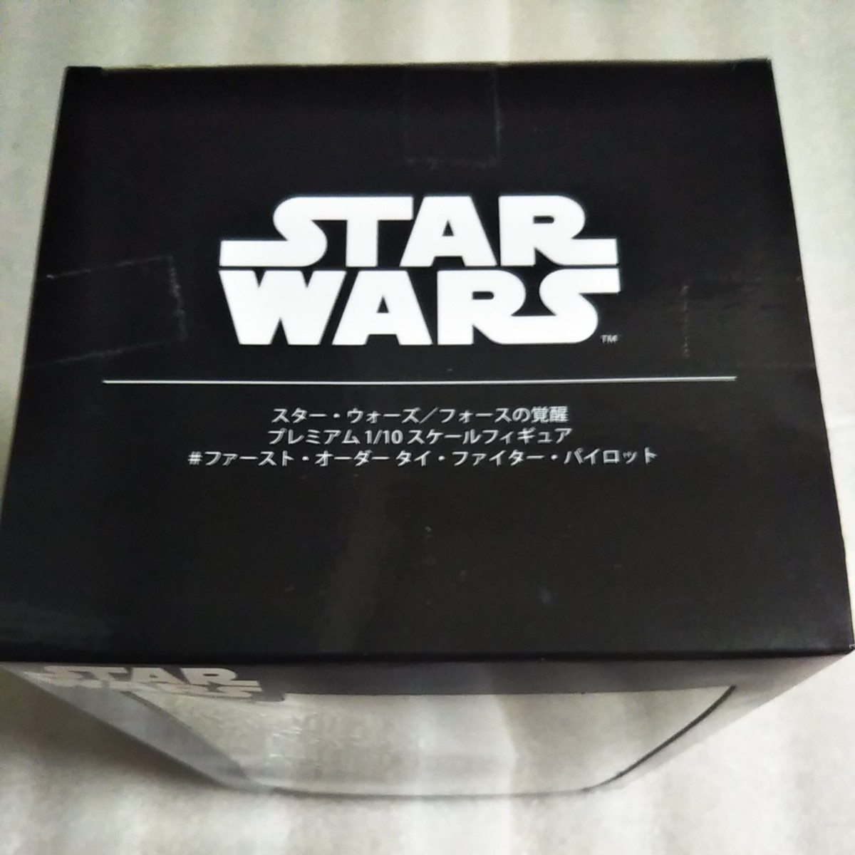 Paypayフリマ スターウォーズ フォースの覚醒 タイ ファイター パイロット Paypayフリマ スターウォーズ フォースの覚醒 タイ ファイター パイロット
