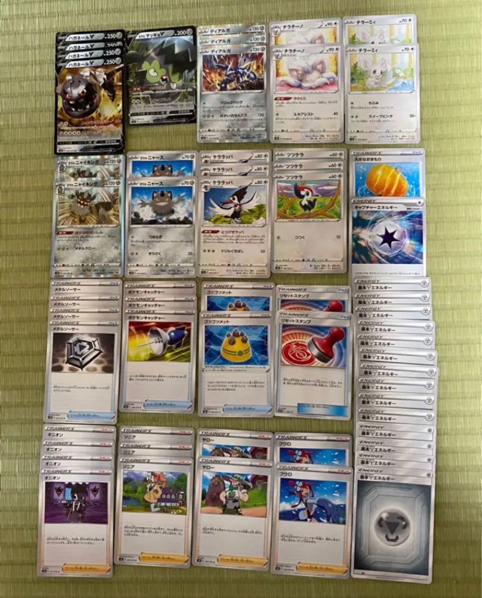 Paypayフリマ ポケモンカード ハガネール デッキ Paypayフリマ ポケモンカード ハガネール デッキ
