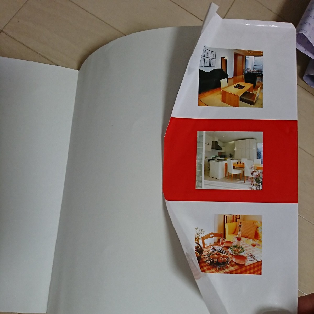 インテリアの基本 BOOK   成美堂出版