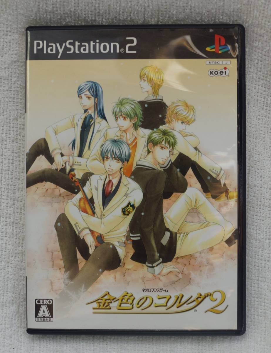 Paypayフリマ Ps2 ゲーム 金色のコルダ2 Slpm