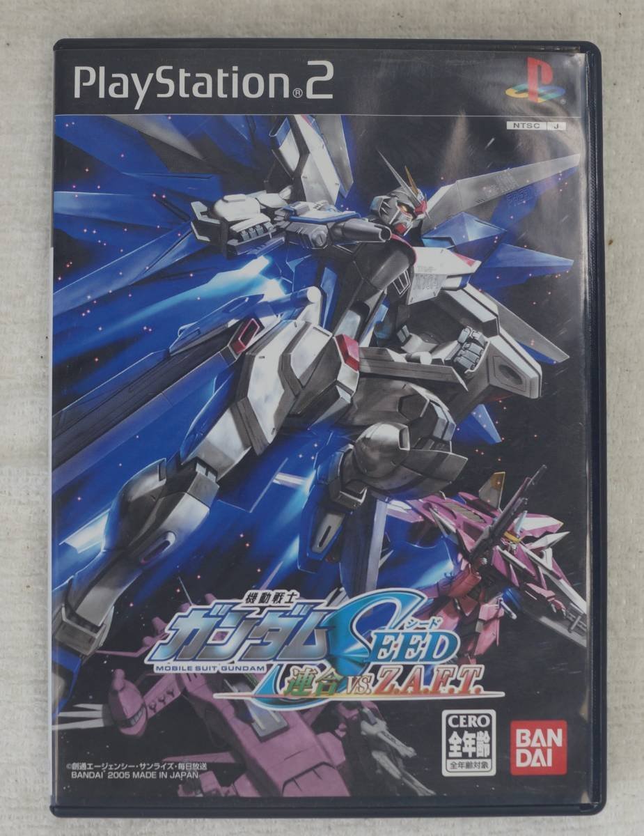 Paypayフリマ Ps2 ゲーム 機動戦士ガンダムseed 連合vs Z A F T Slps Paypayフリマ Ps2 ゲーム 機動戦士ガンダムseed 連合vs Z A F T Slps