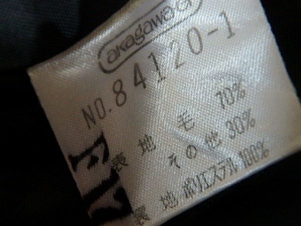 ☆女性　コート　毛70%　グレー　ダブル　赤川英　レトロ　レディース　上着_画像8