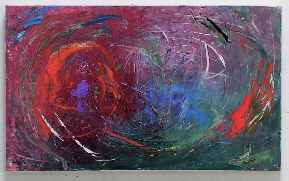 59％以上節約 春の新作シューズ満載 HiroshiMiyamoto abstract painting 2020M8-8 Space ittj.akademitelkom.ac.id ittj.akademitelkom.ac.id