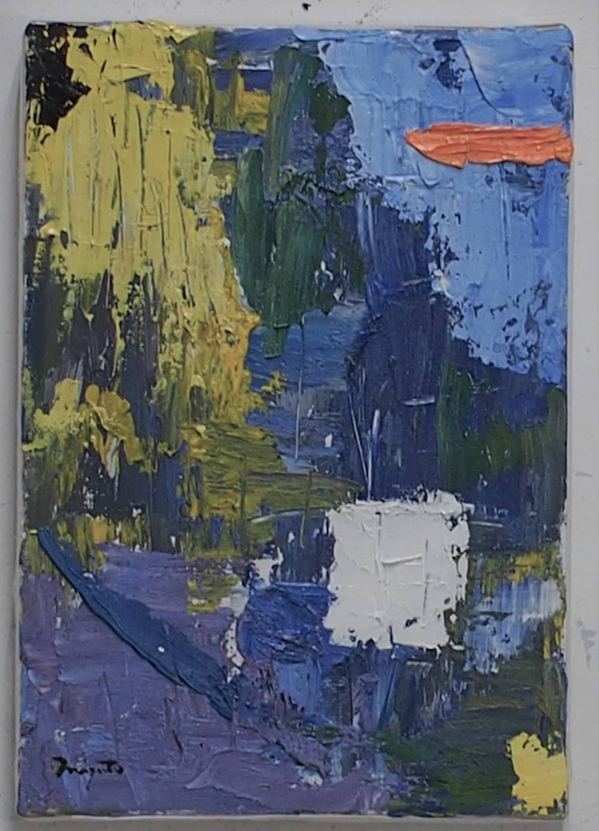 最大76％オフ！ 最適な材料 HiroshiMiyamoto abstract painting 2020SM-133 Random ittj.akademitelkom.ac.id ittj.akademitelkom.ac.id