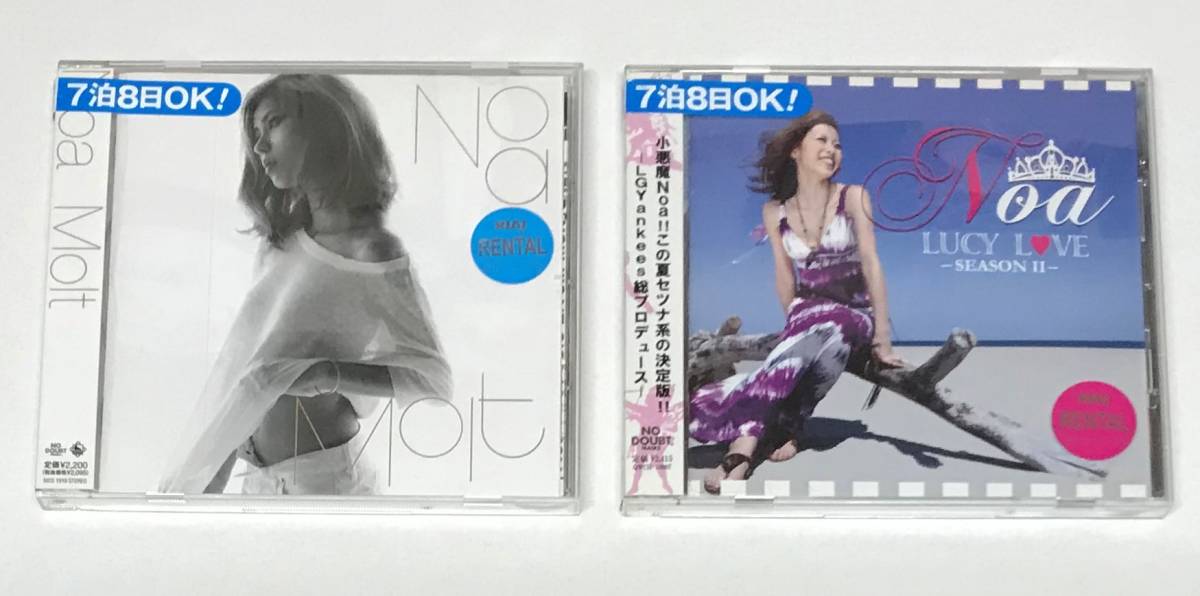 【CD】2枚セット / Noa / Lucy Love-Season 2 / Molt【レンタル落ち】@WA-10-2_画像1