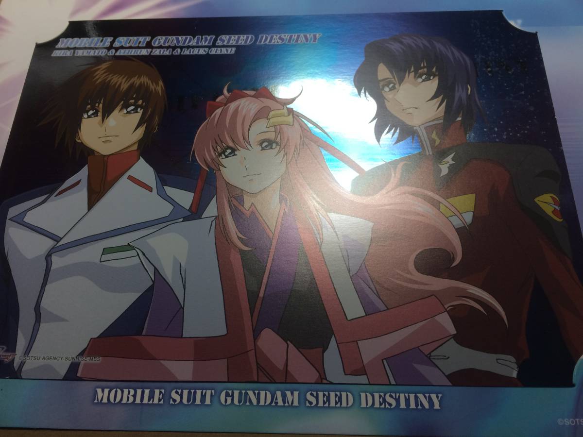 ムービック 機動戦士ガンダムSEED DESTINY キラ・ヤマト アスラン・ザラ ラクス・クライン ミニ メタル ポートレートB_画像2