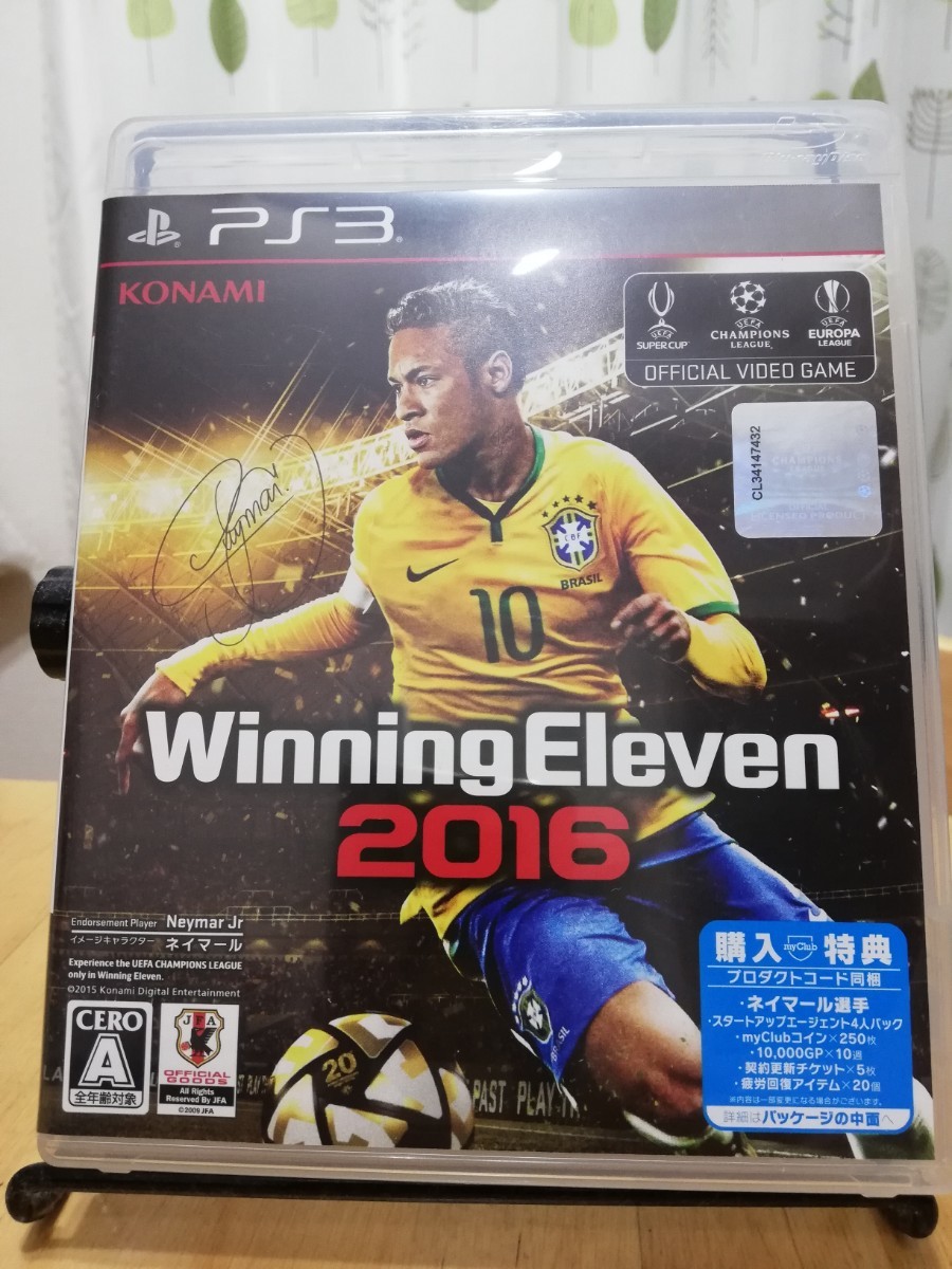 Paypayフリマ Ps3 ウイニングイレブン 16 Paypayフリマ Ps3 ウイニングイレブン 16
