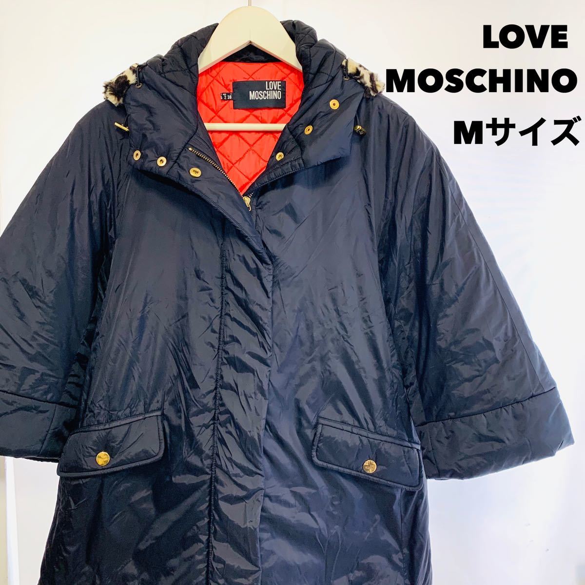 人気ブランドの ダウンジャケット モスキーノ MOSCHINO - ダウンジャケット