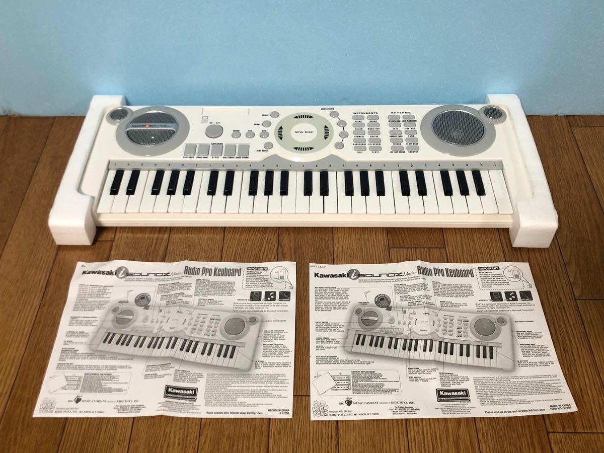 Yahoo!オークション - KAWASAKI SOUNDZ Music キーボードピアノ Yahoo!オークション - KAWASAKI SOUNDZ Music キーボードピアノ
