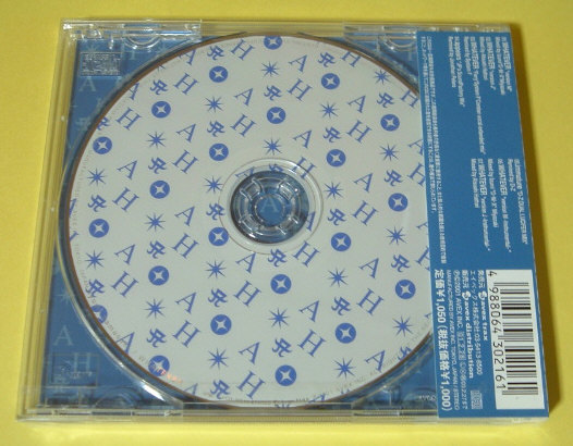 浜崎あゆみ☆WHATEVER / 新品未開封マキシ・シングルCDの画像2