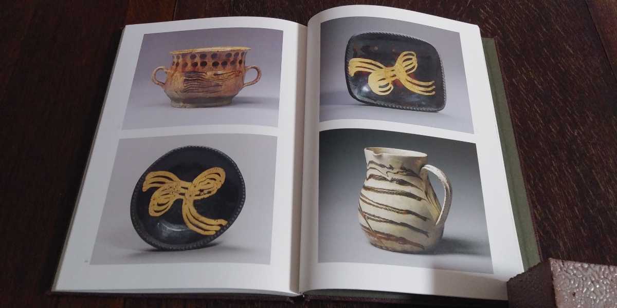 図録　英国のスリップウェア　大阪日本民芸館　2003年　スリップウェアの魅力とその美しさの全貌を164点の作品で紹介した展覧会図録　_画像8